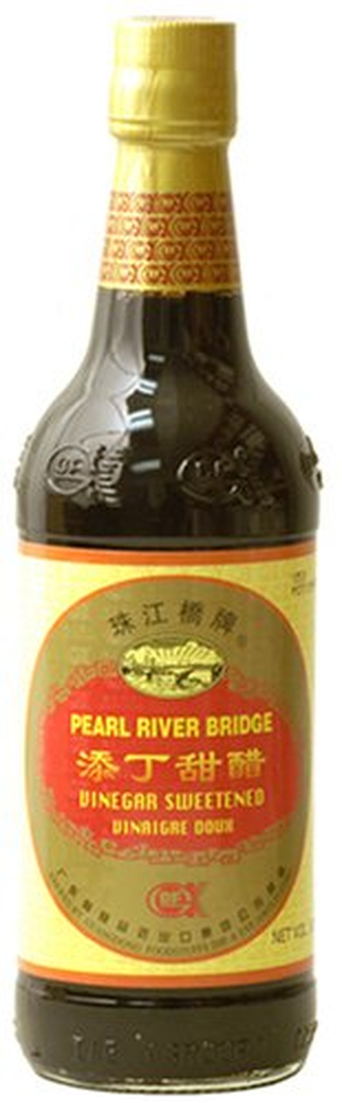 Sweetened Vinegar, 16.9-ounce Bottle (pack Of 2)